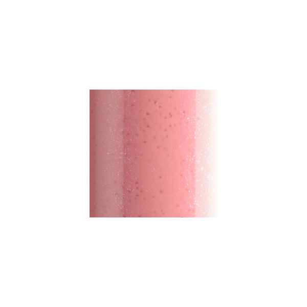 Kripa Cosmetics Australia Natural Lip Gloss Playfull Pink Volume Intense Lip Gloss Natural Lipgloss Australia | Intense Lip Gloss
